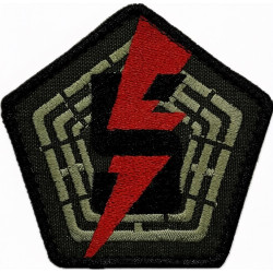 5th Separate Assault Brigade Patch of the Armed Forces of Ukraine
