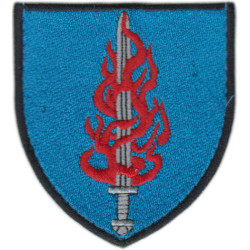 53th Separate Mechanized Brigade Patch of the Armed Forces of Ukraine #1