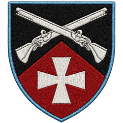 54th Rifle Separate Battalion Patch of the Armed Forces of Ukraine 54th Rifle Separate Battalion Patch of the Armed Forces of Ukraine