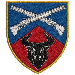 57th Rifle Separate Battalion Patch of the Armed Forces of Ukraine