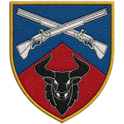 57th Rifle Separate Battalion Patch of the Armed Forces of Ukraine 57th Rifle Separate Battalion Patch of the Armed Forces of Ukraine