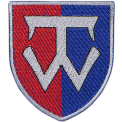 58th Separate Mechanized Brigade Patch of the Armed Forces of Ukraine 58th Separate Mechanized Brigade Patch of the Armed Forces of Ukraine