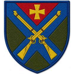 6th Rifle Separate Battalion Patch of the Armed Forces of Ukraine