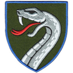 61st Separate Mechanized Steppe Brigade Patch of the Armed Forces of Ukraine #2 61st Separate Mechanized Steppe Brigade Patch of the Armed Forces of Ukraine #2