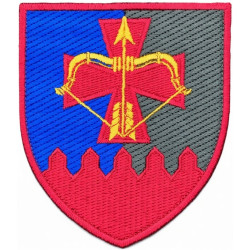643rd Rifle Separate Battalion Patch of the Armed Forces of Ukraine 643rd Rifle Separate Battalion Patch of the Armed Forces of Ukraine