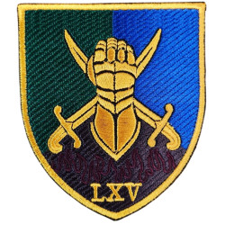65th Separate Mechanized Brigade Patch of the Armed Forces of Ukraine #1 65th Separate Mechanized Brigade Patch of the Armed Forces of Ukraine #1