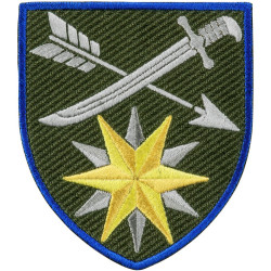 66th Separate Mechanized Brigade Patch of the Armed Forces of Ukraine 66th Separate Mechanized Brigade Patch of the Armed Forces of Ukraine