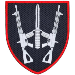 67th Separate Mechanized Brigade Patch of the Armed Forces of Ukraine 67th Separate Mechanized Brigade Patch of the Armed Forces of Ukraine