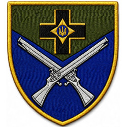 67th Rifle Separate Battalion Patch of the Armed Forces of Ukraine 67th Rifle Separate Battalion Patch of the Armed Forces of Ukraine