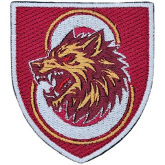 8th Rifle Separate Battalion Patch of the Armed Forces of Ukraine