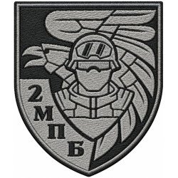 2nd Motorized Battalion Patch of the 93rd Mechanized Brigade "Kholodnyi Yar" 2nd Motorized Battalion Patch of the 93rd Mechanized Brigade "Kholodnyi Yar"