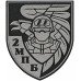 2nd Motorized Battalion Patch of the 93rd Mechanized Brigade "Kholodnyi Yar" 2nd Motorized Battalion Patch of the 93rd Mechanized Brigade "Kholodnyi Yar"