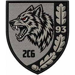 2nd Rifle Battalion Patch of the 93rd Mechanized Brigade "Kholodnyi Yar" 2nd Rifle Battalion Patch of the 93rd Mechanized Brigade "Kholodnyi Yar"