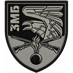 3rd Mechanized Battalion Patch of the 93rd Mechanized Brigade "Kholodnyi Yar" 3rd Mechanized Battalion Patch of the 93rd Mechanized Brigade "Kholodnyi Yar"