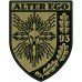 Unmanned Ground Vehicles Battalion “Alter Ego” Patch of the 93rd Mechanized Brigade Unmanned Ground Vehicles Battalion “Alter Ego” Patch of the 93rd Mechanized Brigade