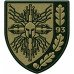 Unmanned Ground Vehicles Battalion “Alter Ego” Patch of the 93rd Mechanized Brigade Unmanned Ground Vehicles Battalion “Alter Ego” Patch of the 93rd Mechanized Brigade