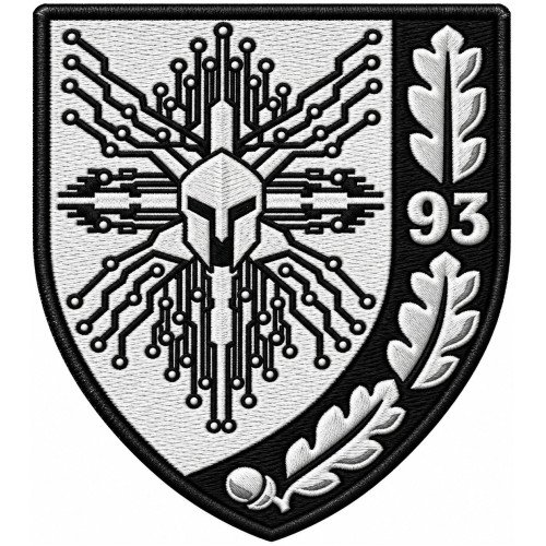 Unmanned Ground Vehicles Battalion “Alter Ego” Patch of the 93rd Mechanized Brigade Unmanned Ground Vehicles Battalion “Alter Ego” Patch of the 93rd Mechanized Brigade