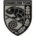 Reconnaissance Company “Chamelon Team” Patch of the 93rd Mechanized Brigade "Kholodnyi Yar" Reconnaissance Company “Chamelon Team” Patch of the 93rd Mechanized Brigade "Kholodnyi Yar"