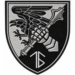 Tank Battalion Patch of the 93rd Separate Mechanized Brigade