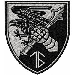 Patch des Panzerbataillons der 93. Selbstständigen Mechanisierten Brigade Patch des Panzerbataillons der 93. Selbstständigen Mechanisierten Brigade