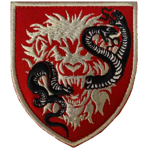 Ärmelabzeichen des 17. Spezialzentrums des Militärpolizeidienstes der Streitkräfte der Ukraine