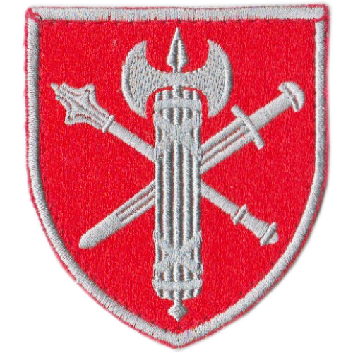 ウクライナ軍憲兵本部袖章