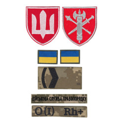 Military Police Service Set Patches