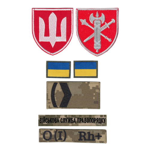 Military Police Service Set Patches