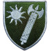 Eastern Directorate patch of the Military Police Service