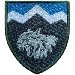 108th Separate Mountain Assault Battalion Patch of the Armed Forces of Ukraine