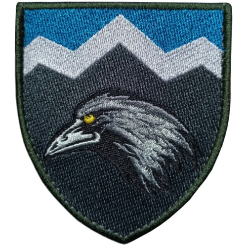 Abzeichen des 109. separaten Gebirgssturmbataillons