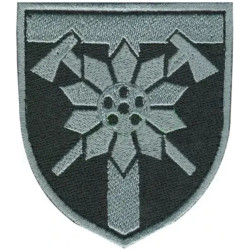 128th Separate Mountain Assault Brigade of the Armed Forces of Ukraine