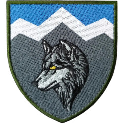 8th Separate Mountain Assault Battalion Patch of the Armed Forces of Ukraine