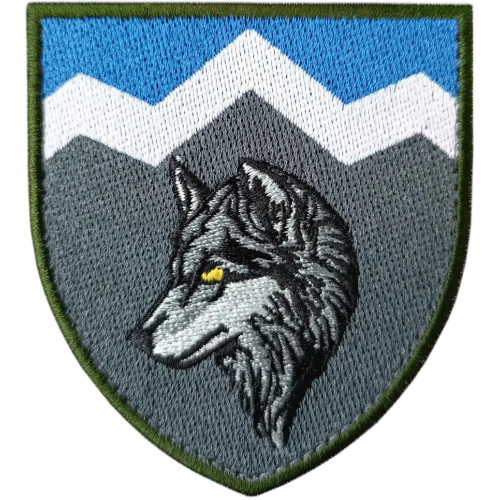 8th Separate Mountain Assault Battalion Patch of the Armed Forces of Ukraine