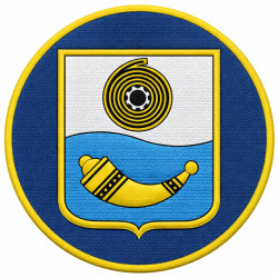 2nd Regiment of Protection of Particularly Important State Facilities of the National Guard of Ukraine