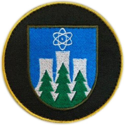 5th Separate Battalion for the Protection of Particularly Important State Facilities Patch of the National Guard of Ukraine