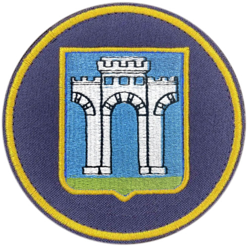 15th Separate Brigade Patch of the National Guard of Ukraine