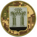 15th Separate Brigade Patch of the National Guard of Ukraine