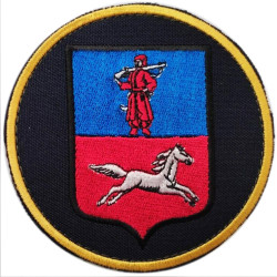 25th separate brigade Patch of the National Guard of Ukraine