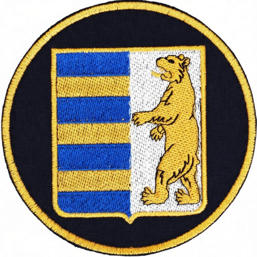 26th Separate Regiment Patch of the National Guard of Ukraine
