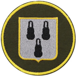 35th Regiment Patch of the National Guard of Ukraine 35th Regiment Patch of the National Guard of Ukraine