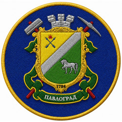 4th Regiment of Protection of Particularly Important State Facilities of the National Guard of Ukraine
