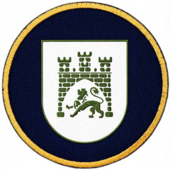 45th Operational Regiment of the National Guard of Ukraine