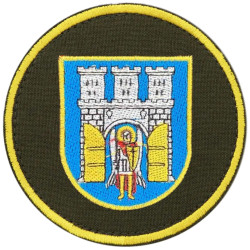 50th Regiment Patch of the National Guard of Ukraine 50th Regiment Patch of the National Guard of Ukraine