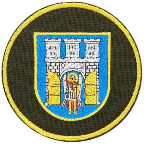 50. Regiments der Nationalgarde der Ukraine