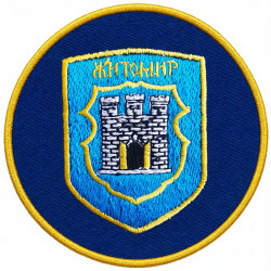 Нарукавний знак 75-го окремого батальйону Національної гвардії України