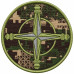 Artillery Brigade Patch of the National Guard of Ukraine