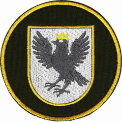 IVANO FRANKOVSK National Guard of Ukraine Patch