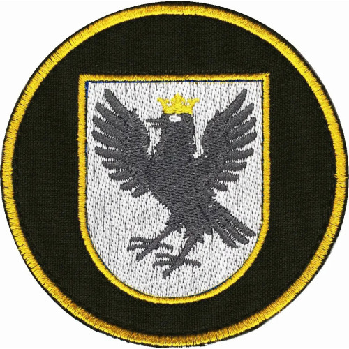 IVANO FRANKOVSK National Guard of Ukraine Patch