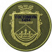 HOSTOMEL National Guard of Ukraine Patch